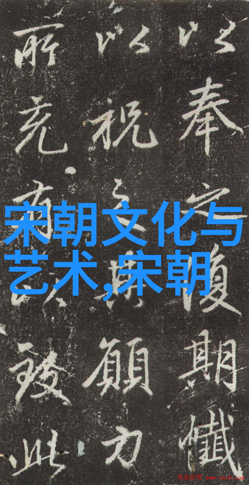 明朝 传奇 - 明光谱中永乐帝的海上征服与丝绸之路的辉煌