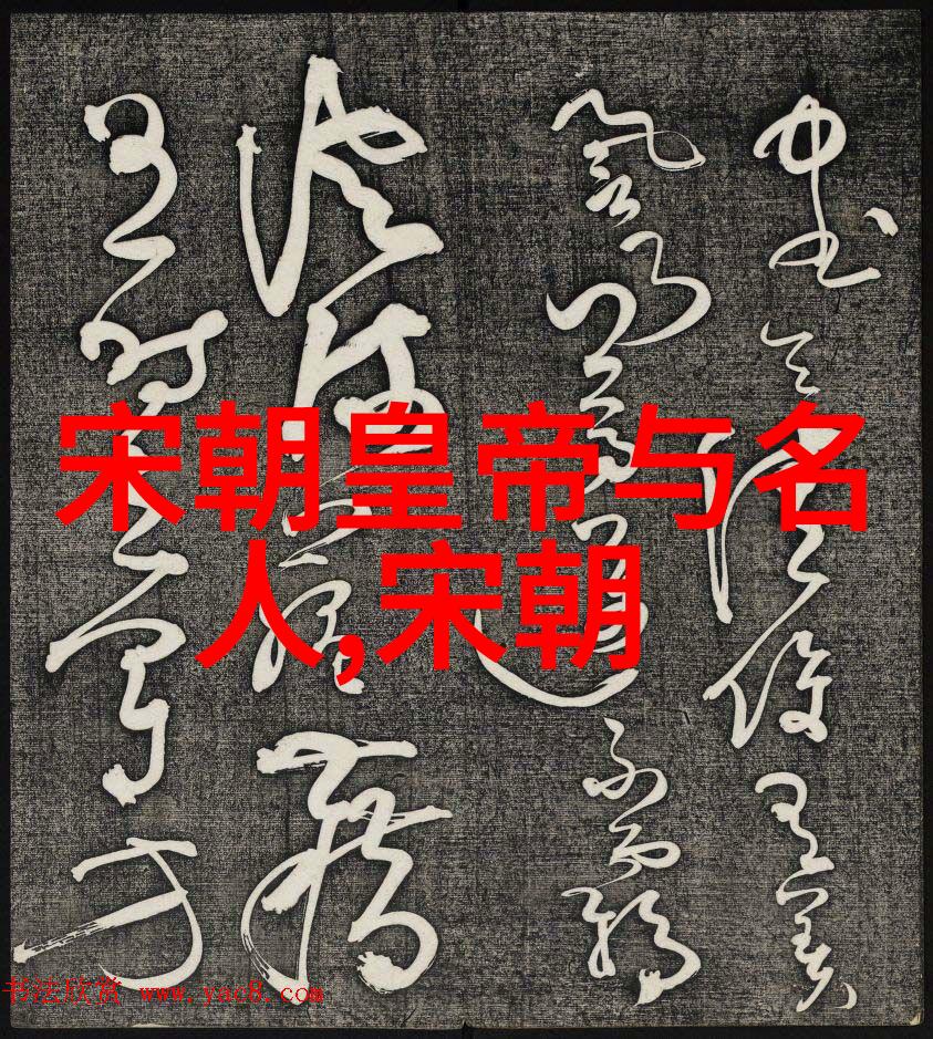 孙楠我是歌手第季第五季自然篇