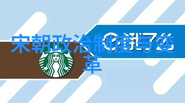 宋朝军事方面_宋朝军事与战争_宋代战事