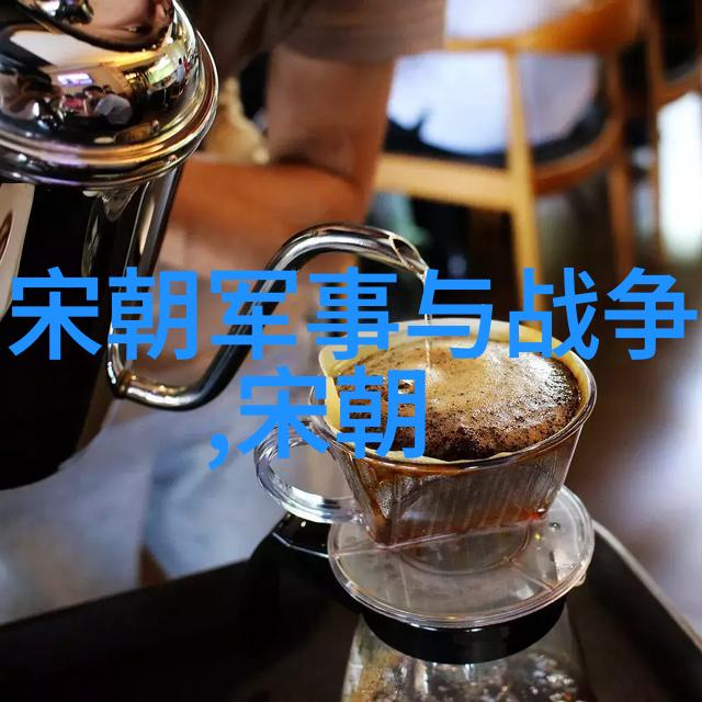 铁血汗海努尔哈赤的清朝梦想