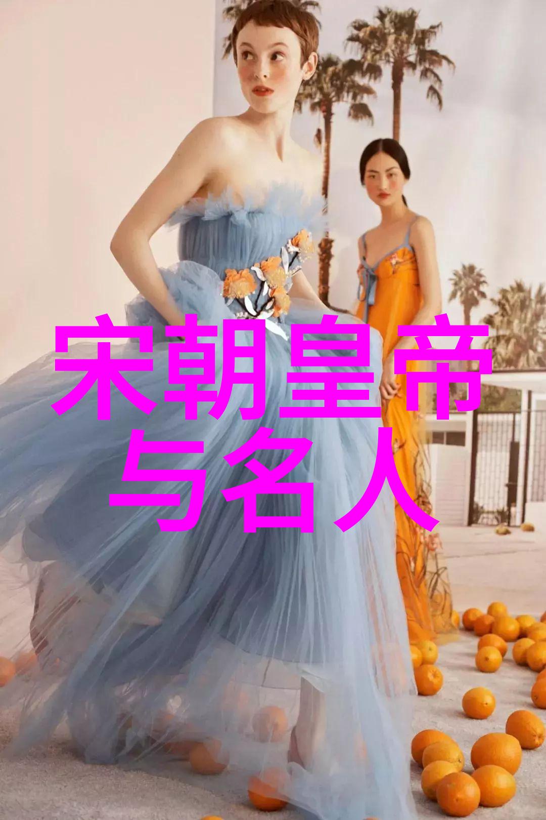 唐高祖李渊与隋炀帝的交往与对比历史上的两位皇帝及其统治时期的比较
