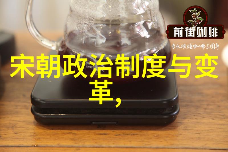 明朝历史-明朝第二个皇帝朱标的奋斗与成就