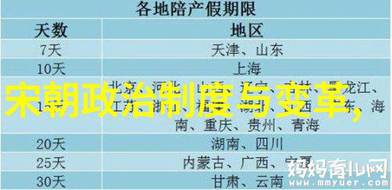 我是歌手2017你知道傅菁吗