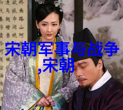 雷电掠阳巡洋舰穿云