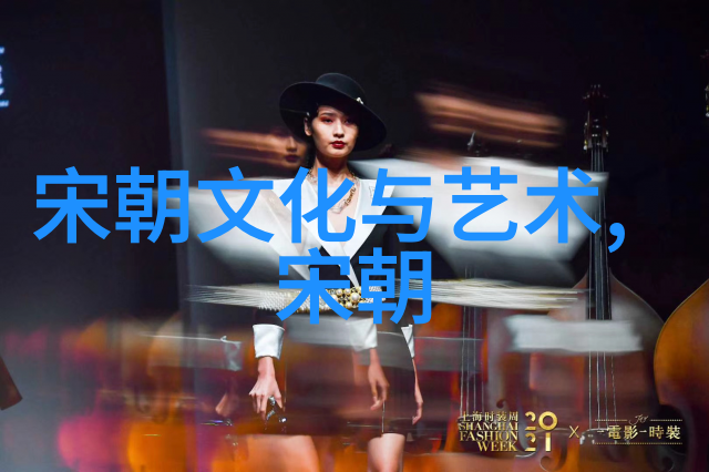明朝的耻辱土木堡-火炮与降旗重读土木堡之战的历史