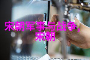 明朝两阶段对中国文化发展产生了哪些影响