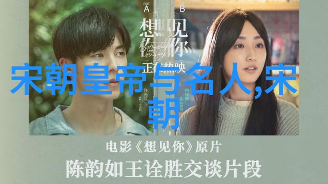 明朝最厉害的龙腾四海的江山霸主