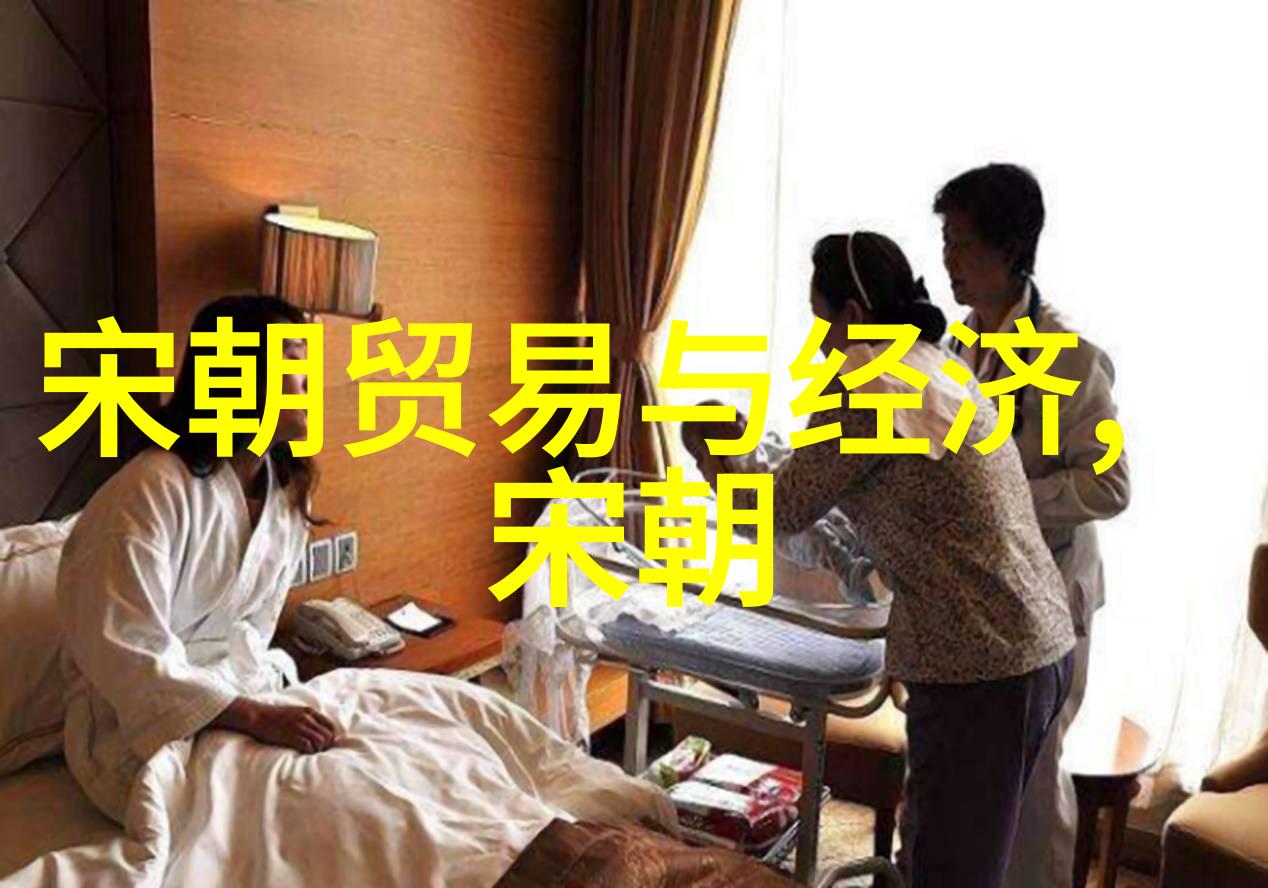 明朝历代王朝的辉煌与变迁