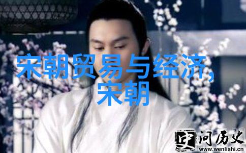 傲山仰海的书生与深渊中泣鬼