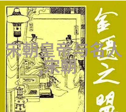 唐朝一代风华酒酣肉嫩五百年