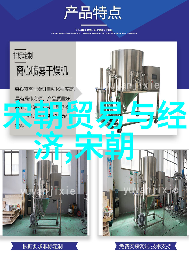 乾隆合葬的5个女人是谁揭秘帝王深情背后的五位佳人