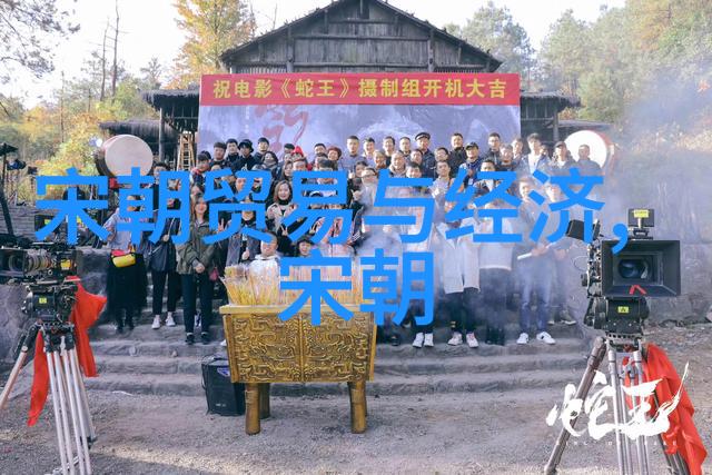 明朝顺序图解权力结构揭秘