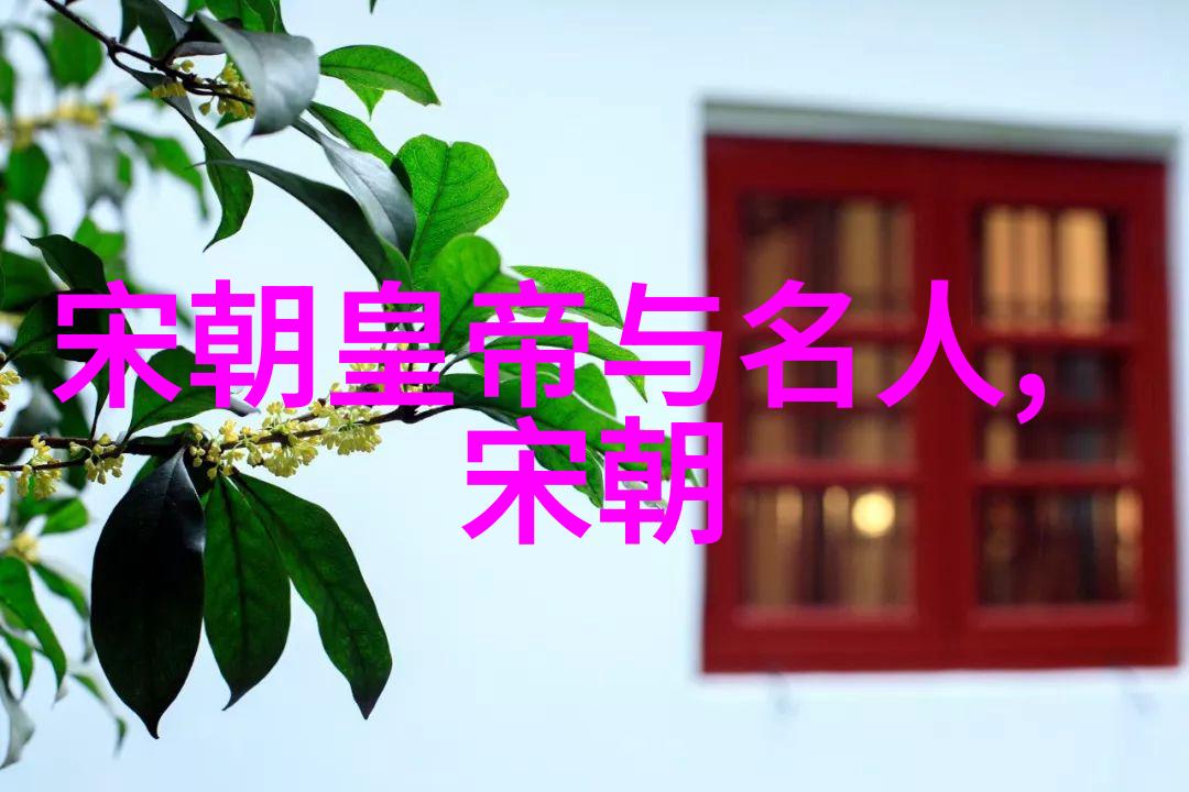 明朝重大历史事件-大明四百年从朱元璋到崇祯的兴衰交替