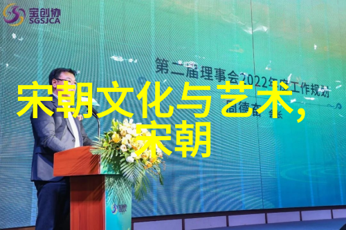光绪被囚禁的十年生活皇家狩猎中的孤独王