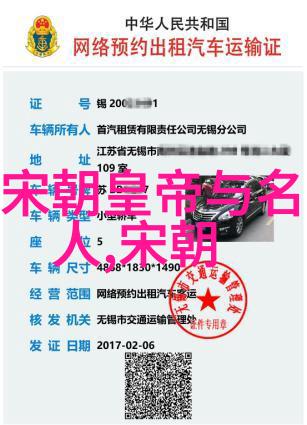企业文化小故事寇凖是怎么死的他的下场为什么那么惨烈