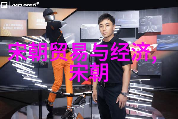 跨文化交融下的性爱探索异国情调的亲密接触