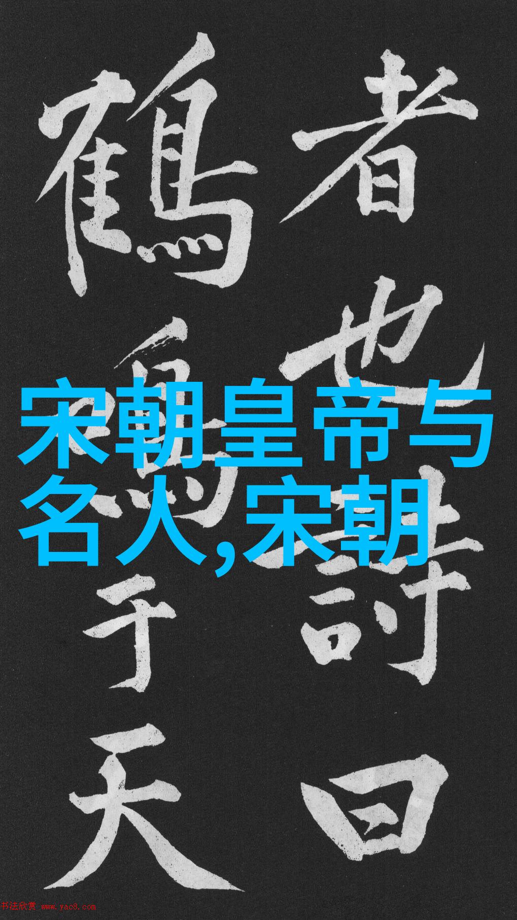 教育下一代如何利用视频讲述国耻故事