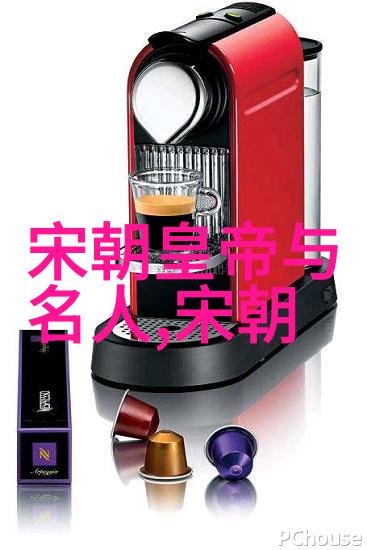 书法名家傅山墨池春风笔下千古