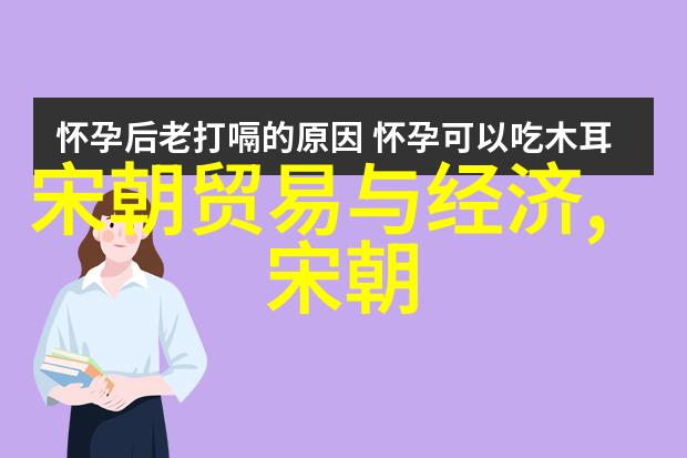 李经畲京剧票友的传说之声四大名旦之首是谁