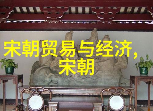 帝王之算努尔哈赤与清朝的命运