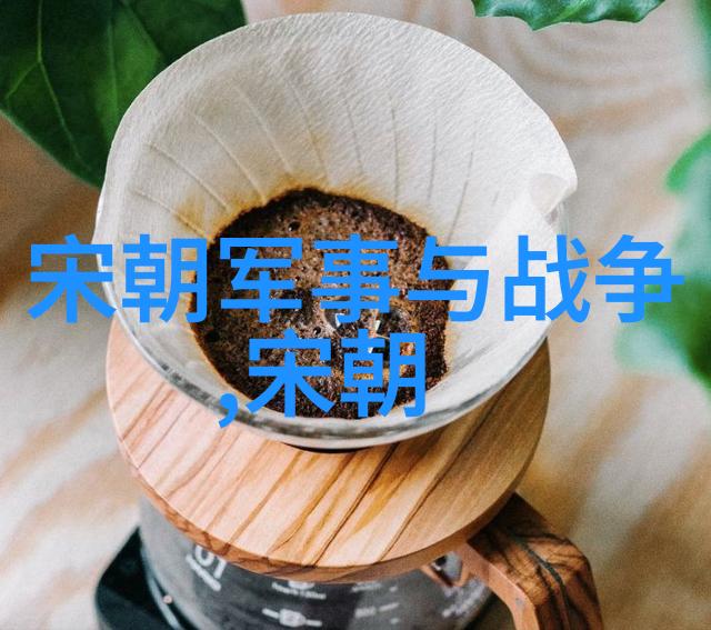 忽必烈的辉煌征服元朝开国皇帝的征战成就