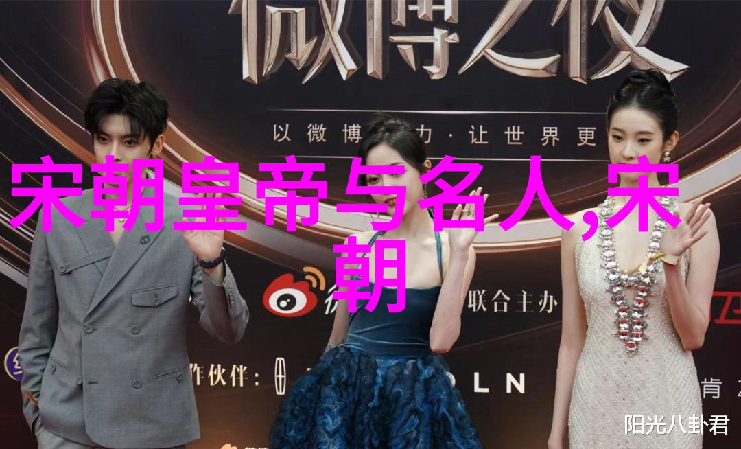 元朝是中国历史的转折与文化的融合