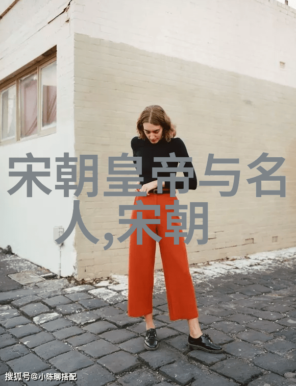 时光长河中的帝王交替历史朝代顺序的演绎与探究
