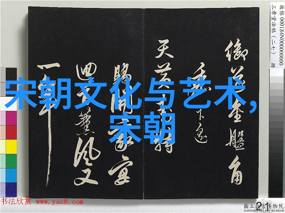 元朝历史多少年-续写辉煌从忽必烈到顺帝探秘元朝八百年的兴衰