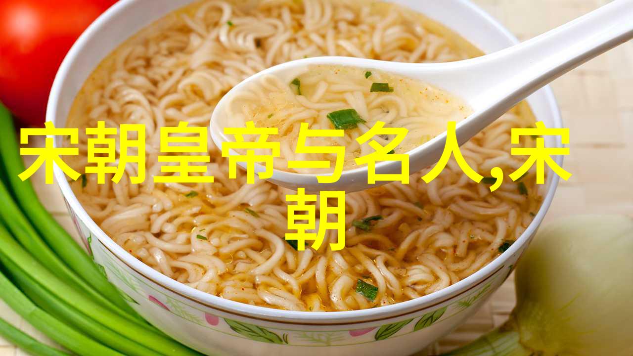 世界上最有思想的人我眼中的思想巨子他如何改变了我的世界观