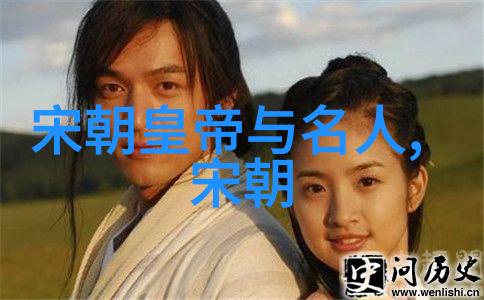 江山社稷穿越明朝的阅读回忆