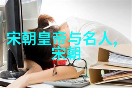 东晋风云韩建中之乱