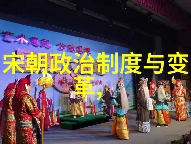 明末风云绝命三案