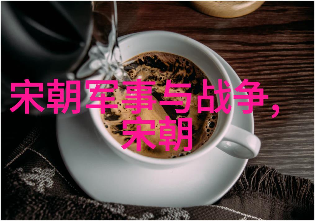 记忆历史长河口诀有何秘技