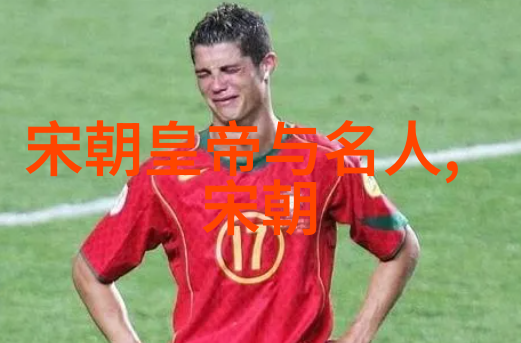妈祖