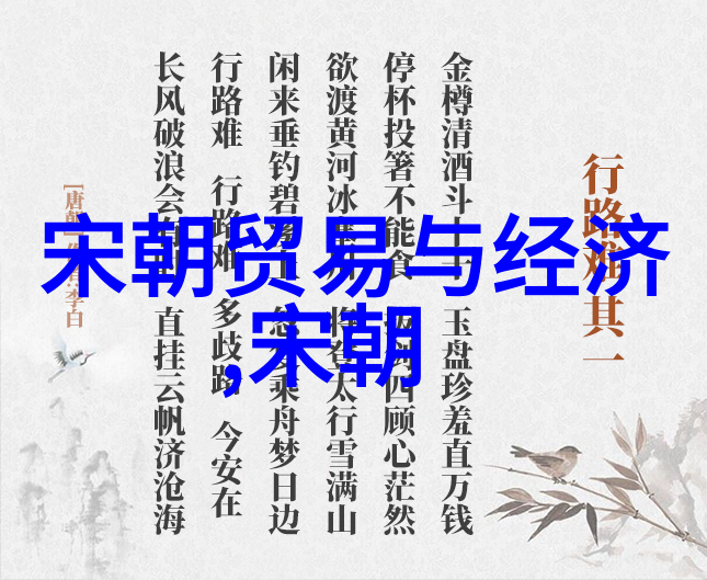 明末八大寇简介我眼中的江湖巨擘明末八大寇的传奇