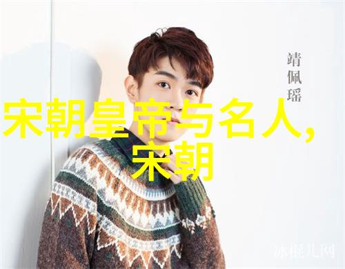 明朝第二个-明朝历史中的继位者与争夺
