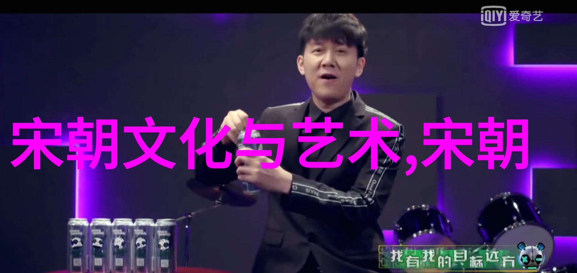 西周至春秋战国时期诸侯争霸的年代