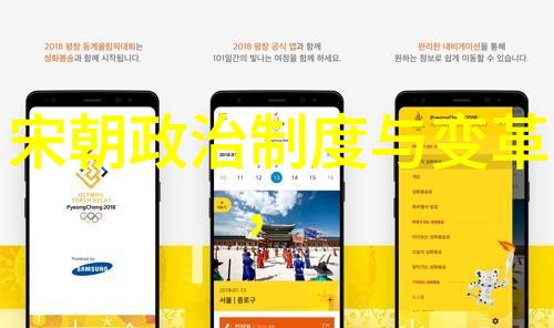 草原上的帝王们元朝皇帝传记选读