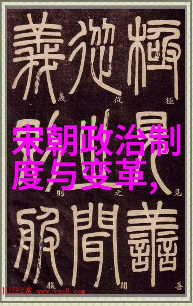 明朝那些事儿电视剧演员表他们是怎样走上历史大戏的