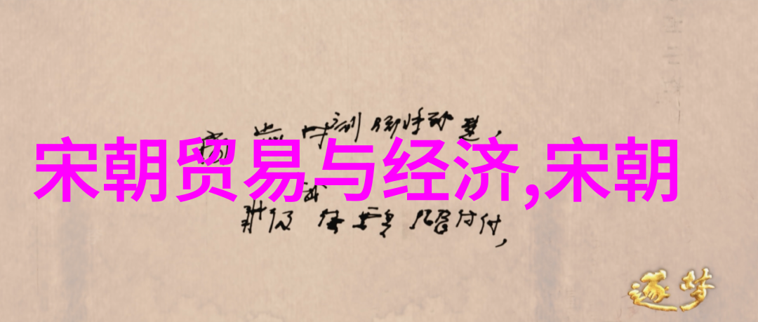超级巨星猫头鹰的异次元音乐会