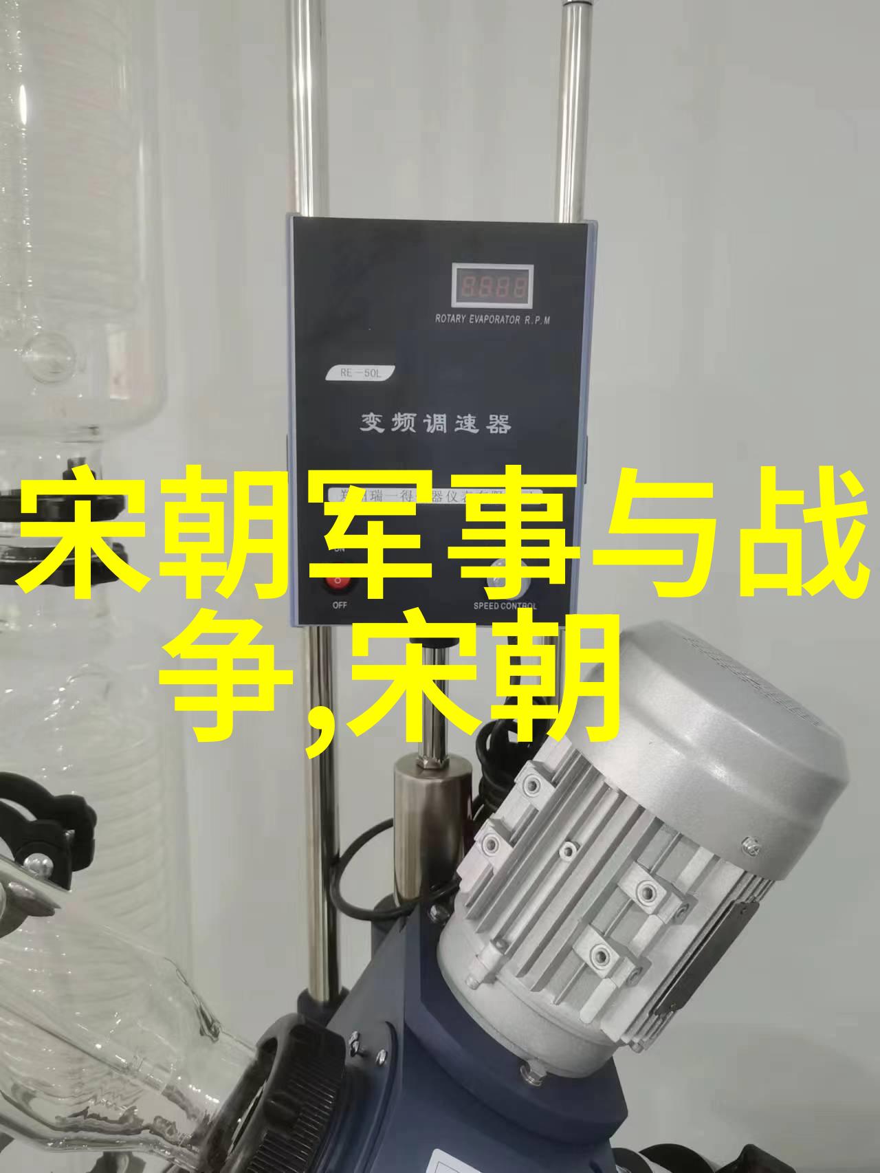 辉煌的金戈铁马探索元朝那些惊心动魄的历史瞬间