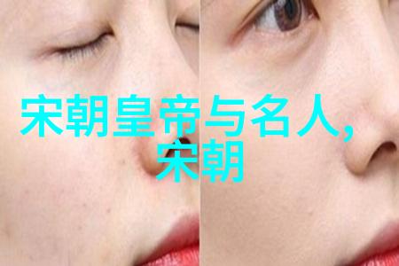 程学勤黄梅戏五朵金花中的音乐工作者
