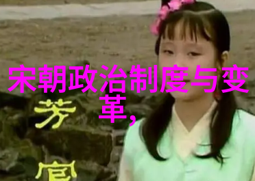 为什么国人现在还喜欢明朝我为何仍然热爱明朝的故事