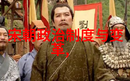 年轻漂亮的岳坶探索青春与美丽的交汇