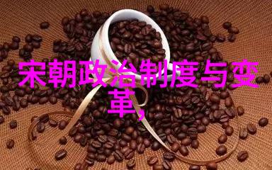 明朝四大奇案之十大悬案-揭秘历史的谜团重探明朝四大奇案中的十大未解之谜