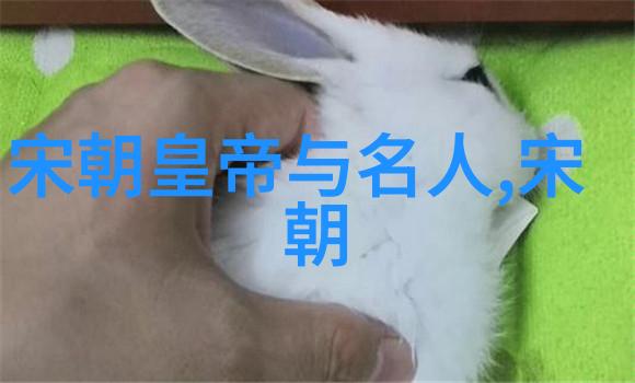 明朝那些事儿百度云历史演义朱元璋李自成万历年间