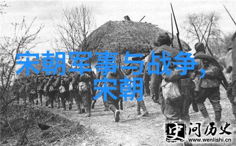 明末八旗军恐怖战斗力-铁血编织的末日揭秘明末八旗军的战绩与神话
