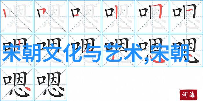 两汉和魏晋的十位名人犹如璀璨星辰照亮历史长河