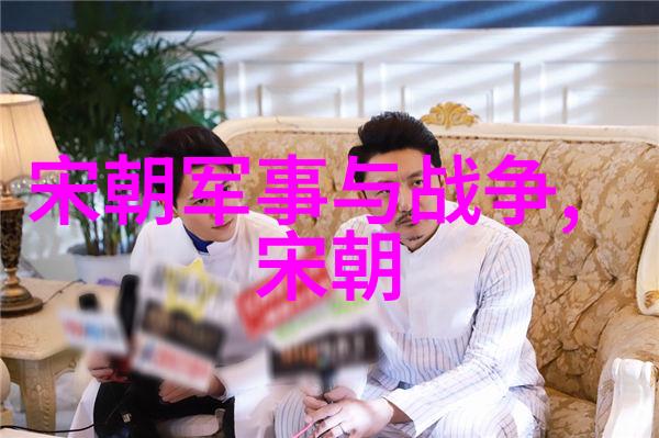 帝影难及乾隆朝的历史沉默与遗忘
