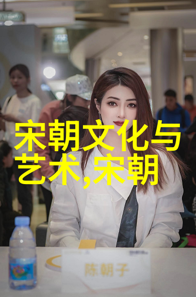 明朝之名由来明朝历史与命名的文化背景